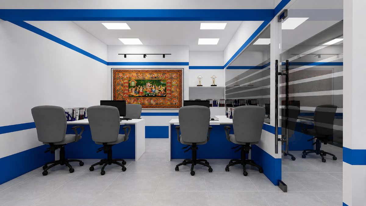 SBI Office
