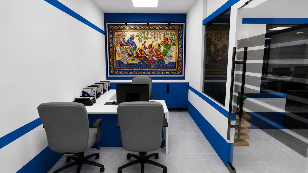 SBI Office